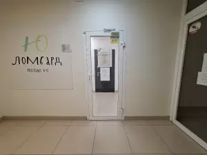 Фотография Ю Ломбард 2