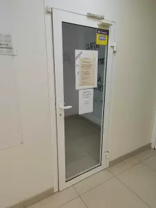 Фотография Ю Ломбард 5