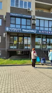 Фотография Дамиар 0