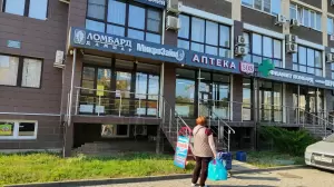 Фотография Дамиар 1