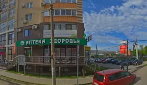 Фотография Дамиар 2