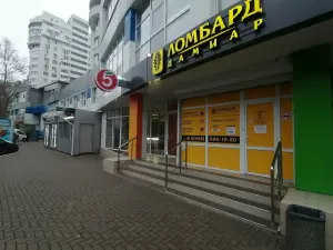 Фотография Дамиар 1