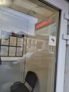 Фотография Дамиар 0