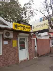 Фотография Дамиар 3