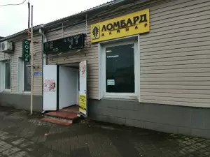 Фотография Дамиар 0