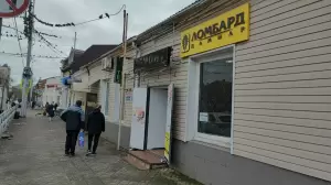 Фотография Дамиар 1