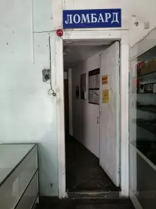 Фотография Дамиар 2