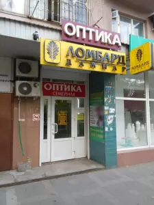 Фотография Дамиар 0