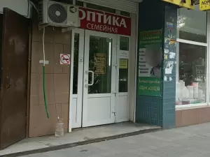 Фотография Дамиар 4