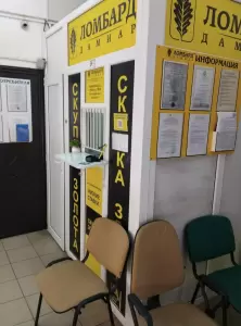 Фотография Дамиар 5