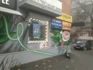 Фотография Дамиар 4