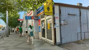 Фотография Дамиар 1