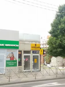 Фотография Дамиар 2