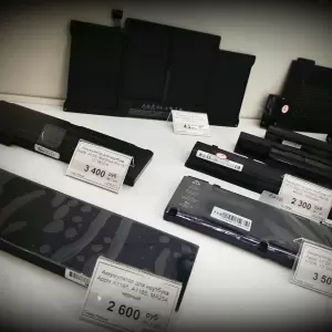 Фотография Железяка23.рф 5