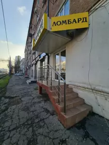 Фотография Дамиар 0