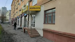 Фотография Дамиар 1