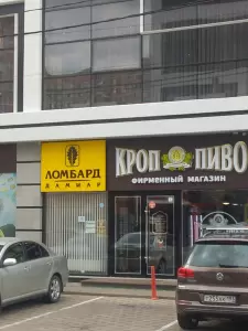 Фотография Дамиар 1