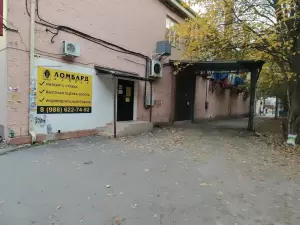 Фотография Дамиар 1