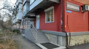 Фотография Ломбард Надо 3