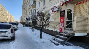 Фотография Ломбард-Л1 4