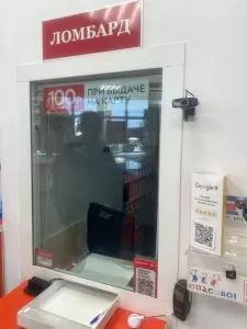 Фотография 585*Золотой 4