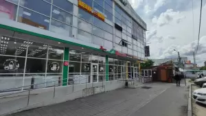 Фотография Золотая рыбка 1