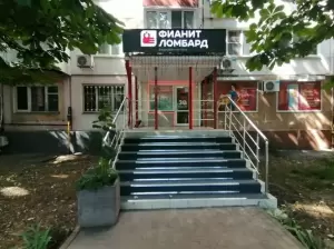 Фотография Фианит-Ломбард 2