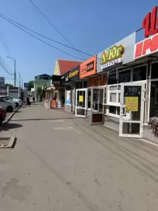 Фотография Ломбард Л-Юг 4