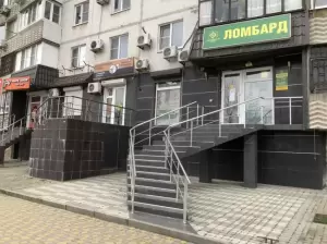 Фотография Драгоценности Урала 2