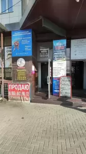 Фотография Комиссионный спортивный магазин 0