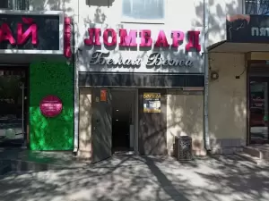 Фотография 7:40 4