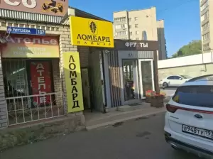 Фотография Дамиар 4