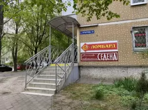 Фотография СИТ-ЛОМБАРД 3