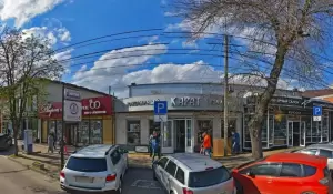 Фотография 585*Золотой 2