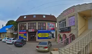 Фотография 585 золотой 2