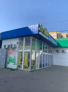 Фотография Ломбард Л-ЮГ 3