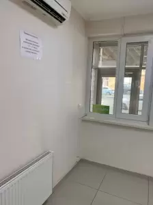 Фотография Ломбард Л-Юг 4