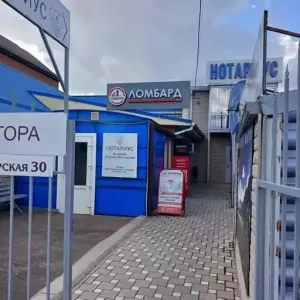Фотография Ломбард-Л1 2