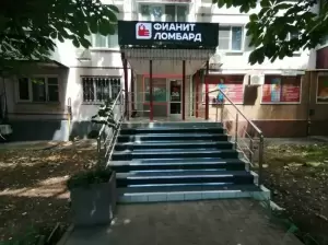 Фотография Фианит-Ломбард 1