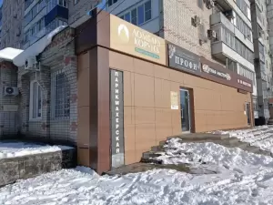 Фотография Ломбард Корунд 5
