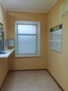 Фотография Драгоценности Урала 5