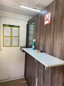 Фотография Ломбард Л-Юг 5