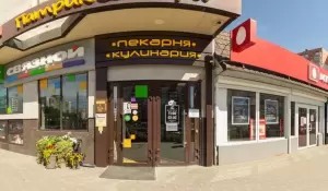 Фотография Ломбард-Л1 2