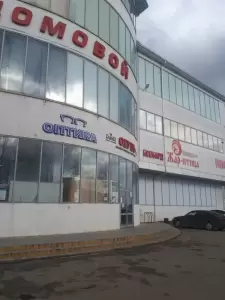 Фотография Ломбард Южный Экспреcс 0