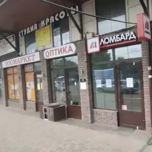 Фотография Ломбард-Л1 2