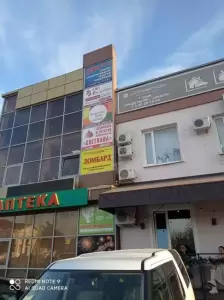 Фотография Ломбард Южный Экспреcс 3