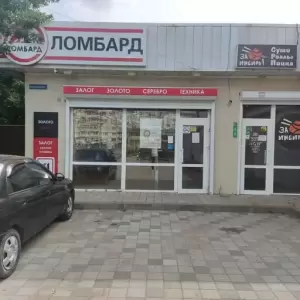Фотография Ломбард Л1 2