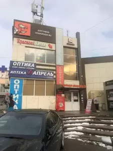 Фотография Ломбард №1, ООО 5