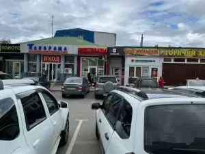 Фотография Ломбард-л1 2