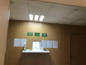 Фотография Драгоценности Урала 5